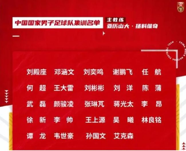 拜仁在欧冠小组赛中的战绩为5胜1平，以小组头名身份出线。